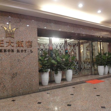 Emperor Hotel Kaohsiung Dış mekan fotoğraf
