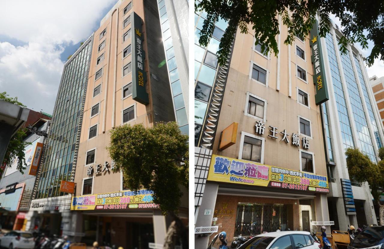 Emperor Hotel Kaohsiung Dış mekan fotoğraf